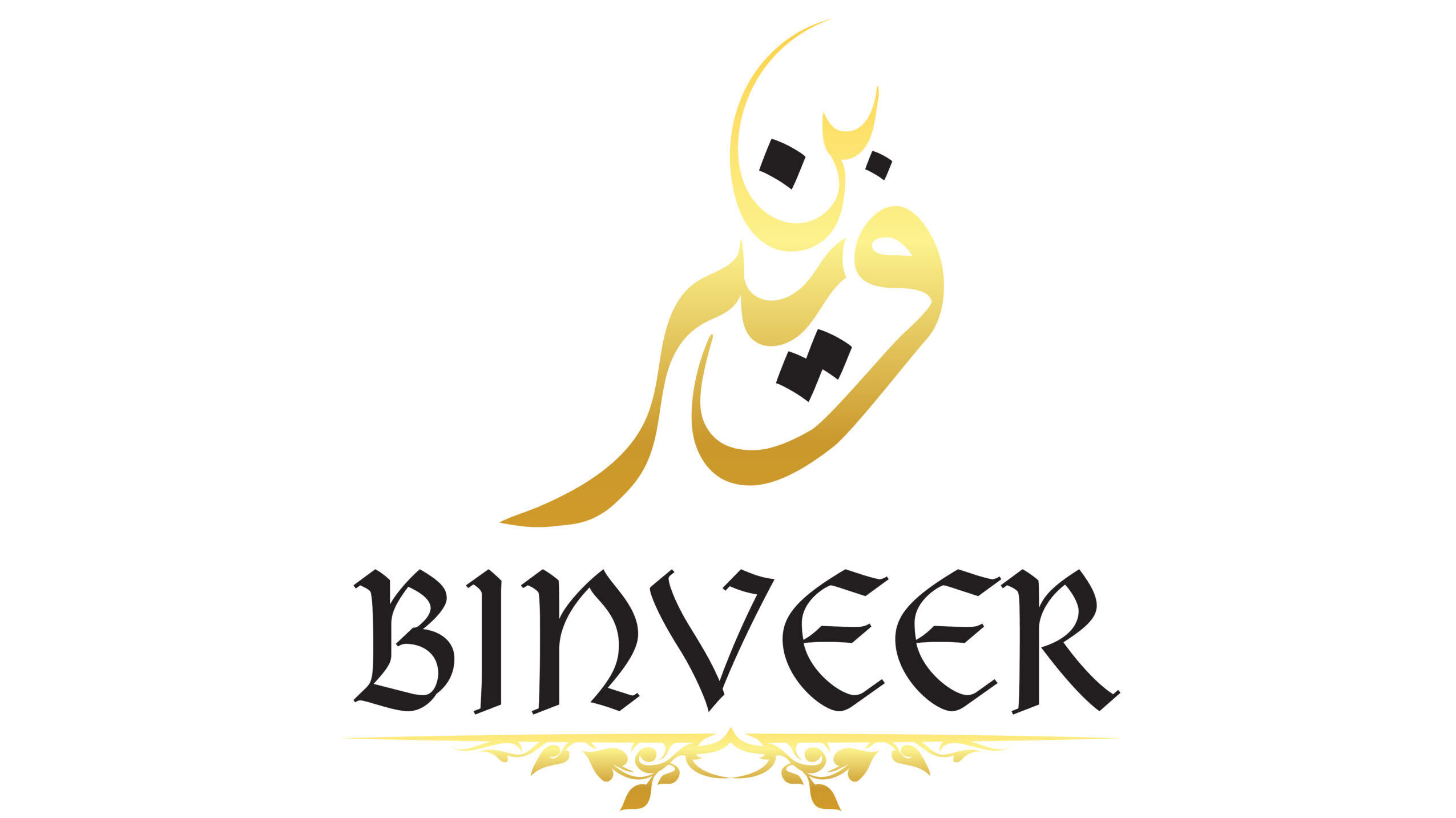 Binveer